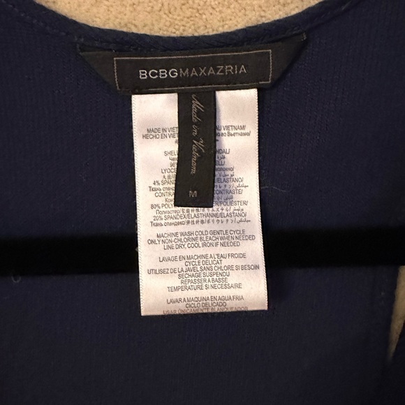 Casual and dressy BCBG Racer back dress - Picture 3 of 4